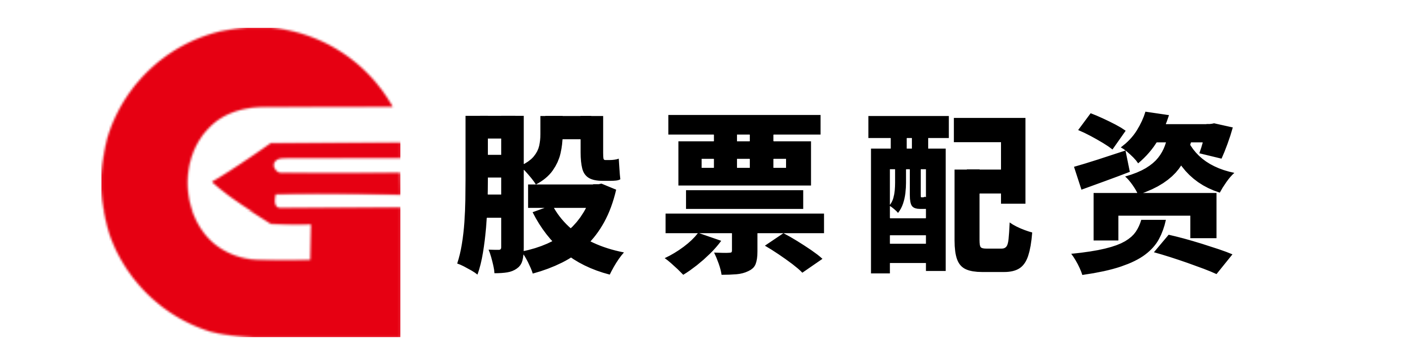 正规股票配资平台官网